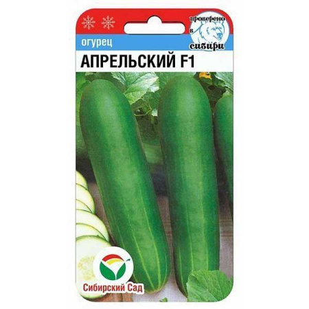 Огурец Апрельский СибСад Ц