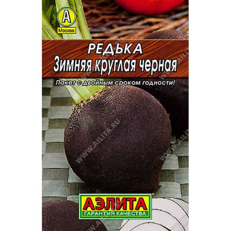 Редька Зимняя круглая Черная  "Лидер" Аэлита Ц