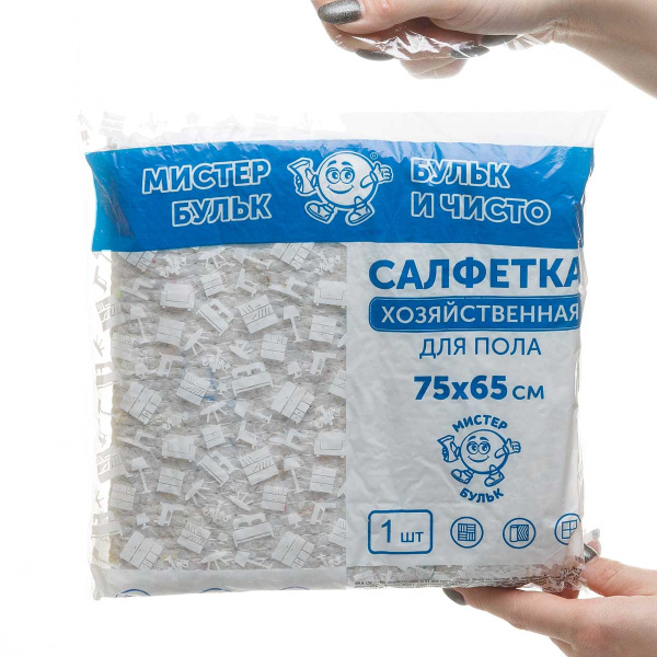 Тряпка для пола Х/Б Мистер Бульк 75*65 белая СХ 002 х30
