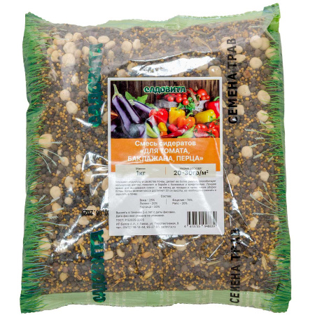 Смесь сидератов для томата, баклажана, перца 1кг САДОВИТА