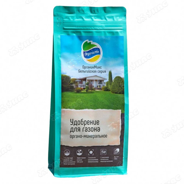 Органик микс 750 гр для газонов Бельгийская серия 
