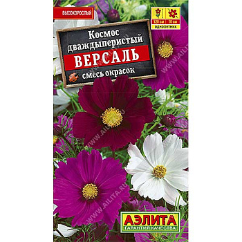 Космос Версаль смесь Аэлита Ц 