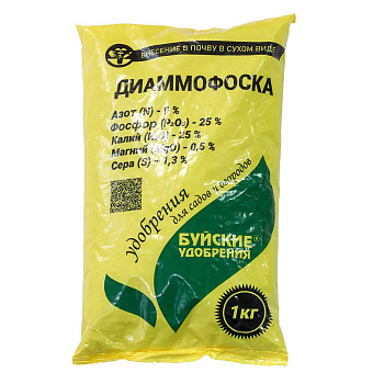 Удобрение Диаммофоска Буйские Удобрения 1кг 