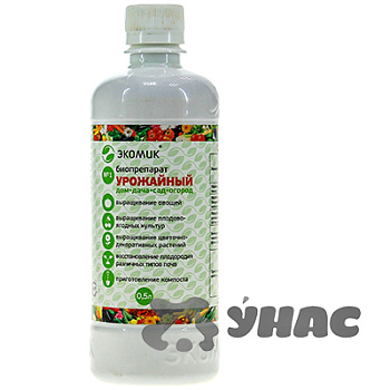 ЭКОМИК Урожайный 0,5л. (биопрепарат) х20