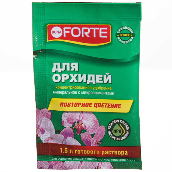 Бона Форте 10мл КРАСОТА Для орхидей х72 