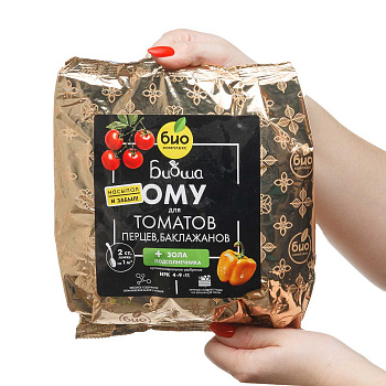 БИО-комплекс ОМУ (для томатов, перцев, баклаж) 1кг 