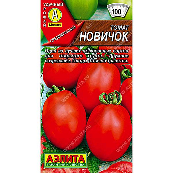 Семена Томат Новичок Аэлита