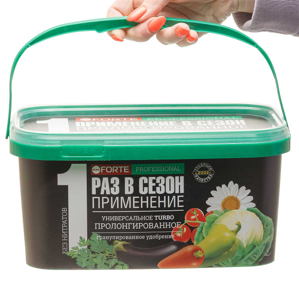 Бона Форте TURBO 3 л универсальный с кремнием х4 