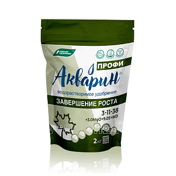 Акварин ПРОФИ "Завершение роста"  2 кг Буйский Химический Завод х5 