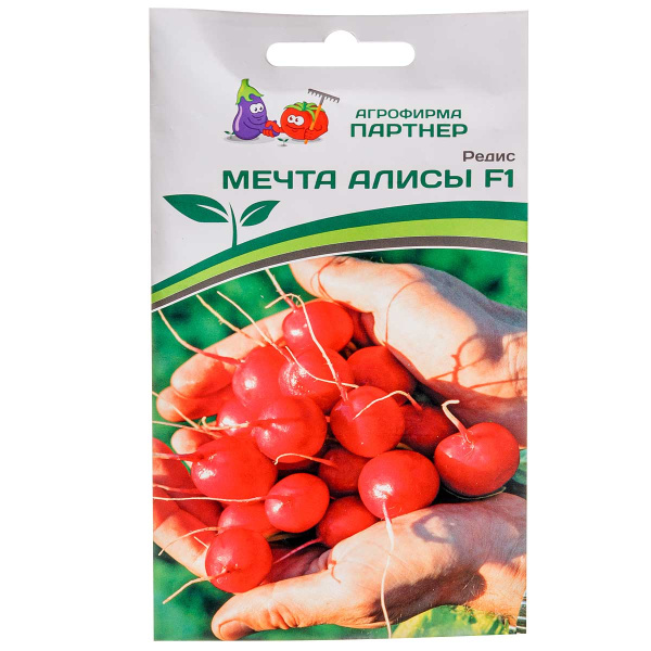 Редис Мечта Алисы Партнер Ц