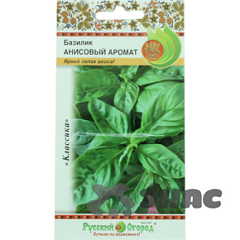 Базилик Анисовый аромат НК Ц