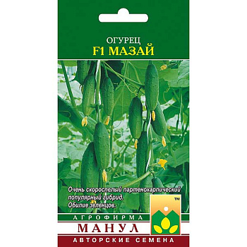 Огурец Мазай Манул Ц
