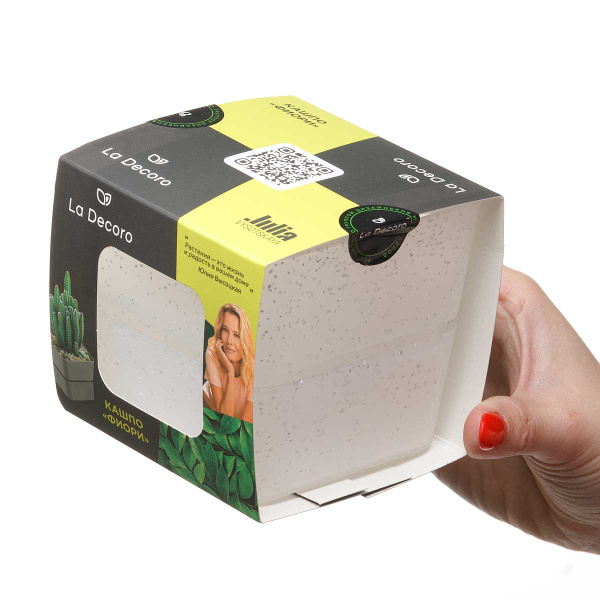 Кашпо Фиори 0,45л Звездное небо КШ-2138 х24 