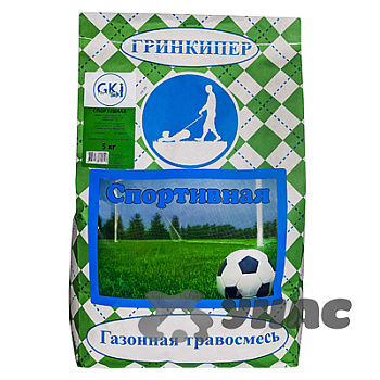 Травосмесь Спортивная 5кг Гринкипер