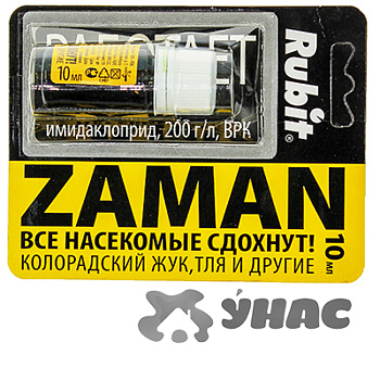 РУБИТ ЗАМАН от колорад.жука 10мл х80