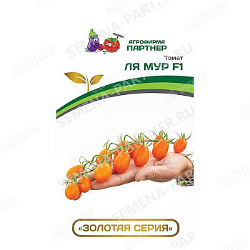 Семена Томат Ля мур черри Партнер