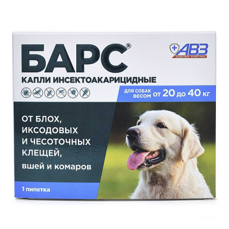 Барс Капли инсектоакарицидные для собак от 20 до 40 кг (1 пипетка - 2,68 мл)