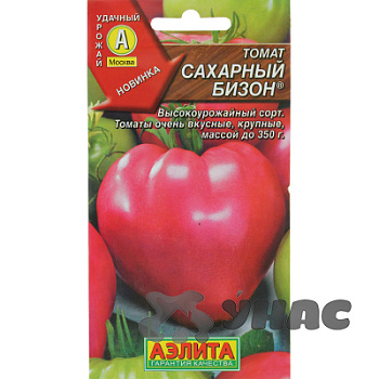 Семена Томат Сахарный бизон Аэлита