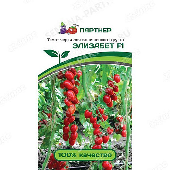 Семена Томат Элизабет черри 10 шт Партнер