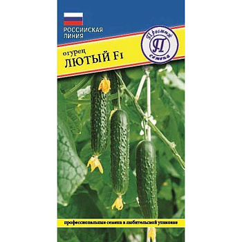 Ог Лютый Престиж Ц