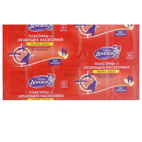Антикомариные пластины 10 шт Ультра сила! Домовойой