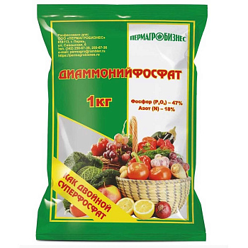 Диаммонийфосфат как двойной суперфосфат удобрение 1кг ПАБ х20 
