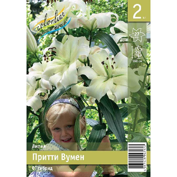 Лилия Притти Вумен 12/14 2 Эконом шт 