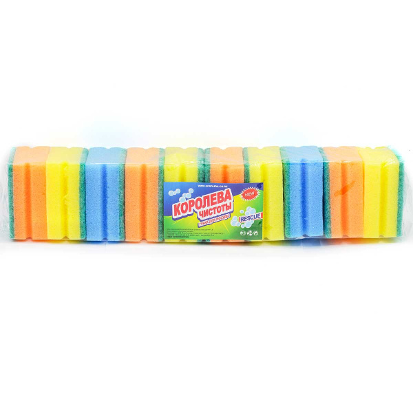 Губка для посуды "Королева чистоты" Эконом 10 шт