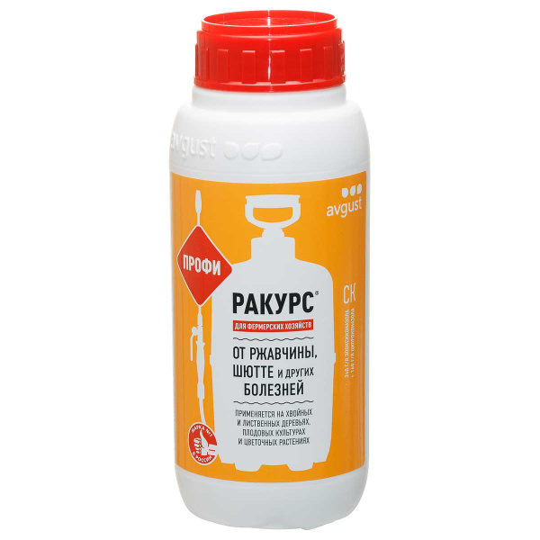 Ракурс ПРОФИ 0,48 л от болезней хвойных Август х6