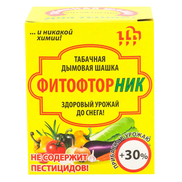 Фитофторник Табачная шашка 220гр х30