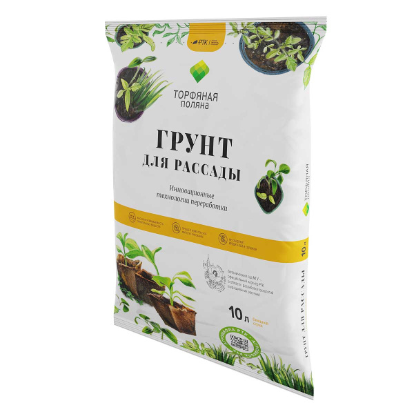 Грунт для рассады 10 л "Торфяная поляна" (231) 