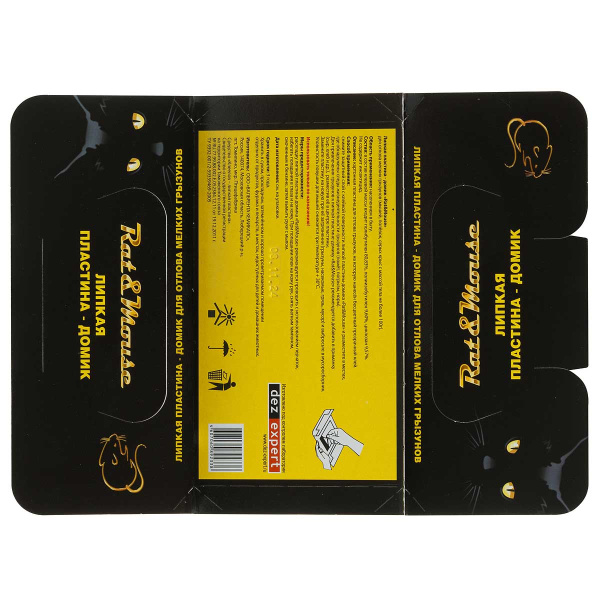 Клеевая ловушка от грызунов домик Rat&Mouse х100