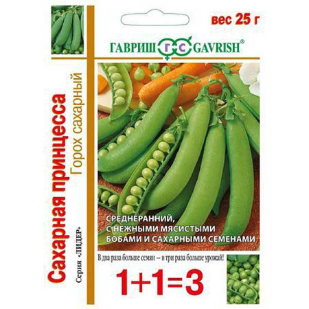 Горох Сахарная принцесса 1+1 Гавриш Ц