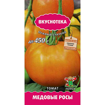 Семена Томат Медовые росы Поиск