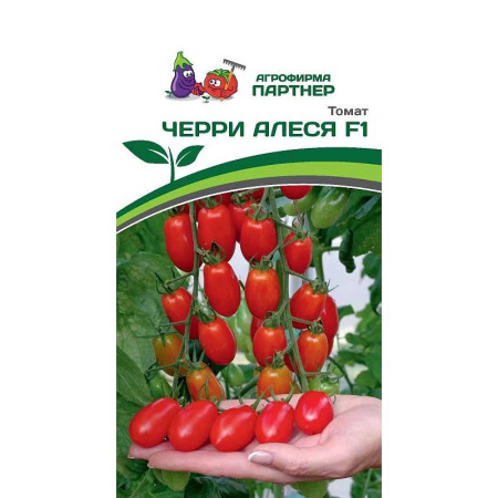 Томат черри Алеся Партнер