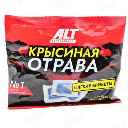 Крысиная отрава 100г  мумифицир. к/100шт/30шт