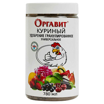 Оргавит куриный 780мл  х12 