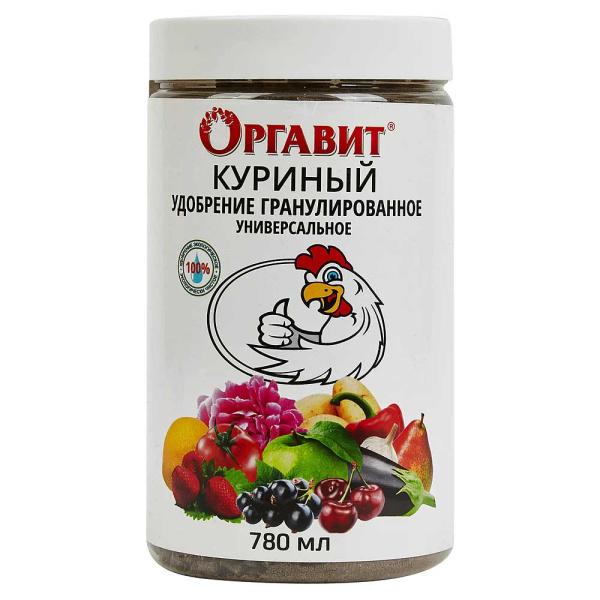 Оргавит куриный 780мл  х12 