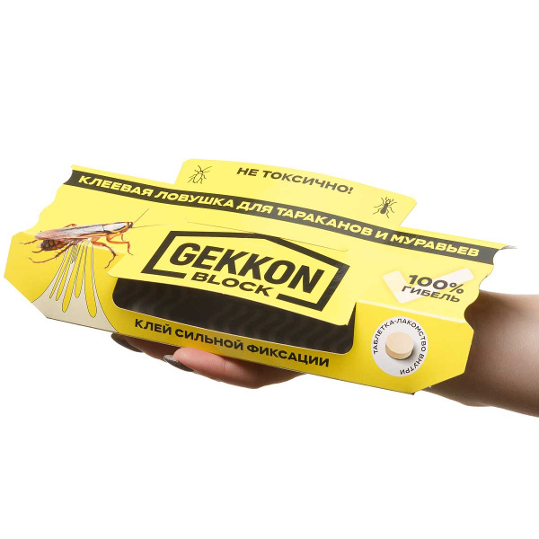 Ловушка для тараканов ГЕККОН домик ГКЛ х40