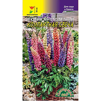 00252056
00252056
Люпин компактная Свеча смесь ЦветСад Ц 
