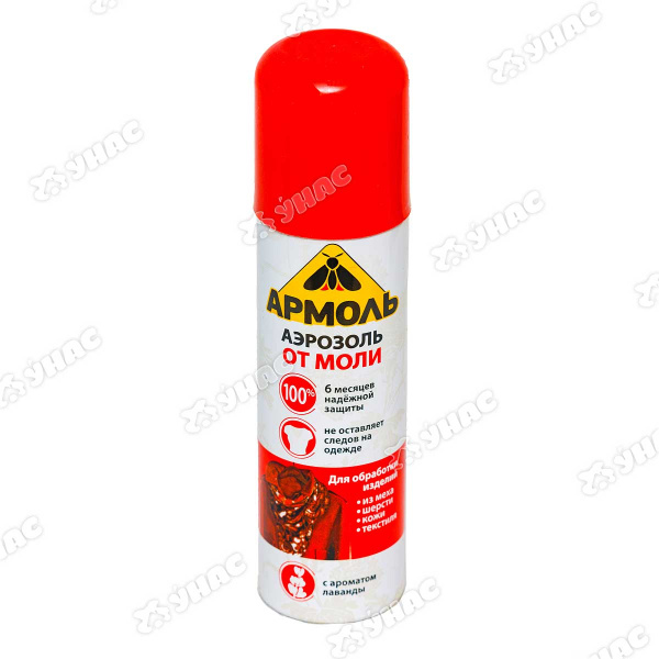 Антимоль Армоль 140 мл