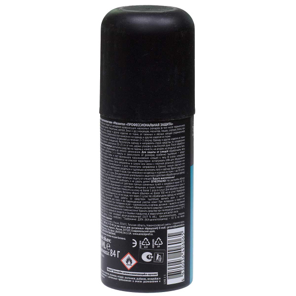 Аэрозоль ПРОФ ЗАЩИТА от летающих и клещей 100мл МОСКИТОЛ х12