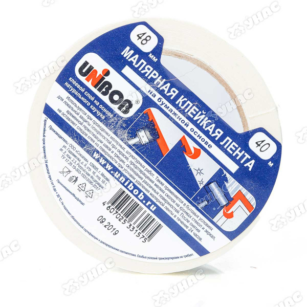 Скотч КЛ малярный 48 х 40 UNIBOB (40 м) 04380