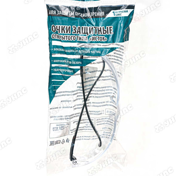 Очки защитные прозрачные 686-007