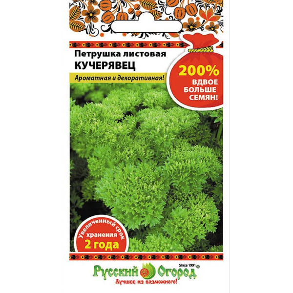 Петрушка листовая Кучерявец НК Ц