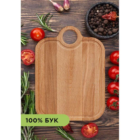 Доска разделочная РОЗМАРИ 34х24см с круглой ручкой дерево