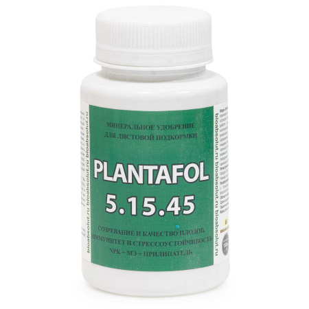Плантафол (PLANTAFOL) 5.15.45 NPK 150гр. х50 