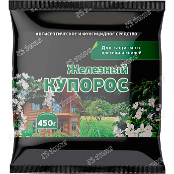 Железный купорос 450гр ЕС х30
