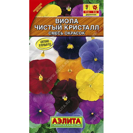 Виола Чистый кристалл Аэлита Ц 