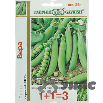 Горох Вера 1+1 Гавриш Ц